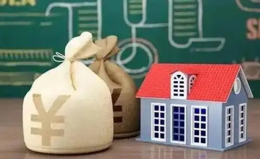 广饶支付宝公积金提取多久到账（支付宝里公积金提取多久到账）
